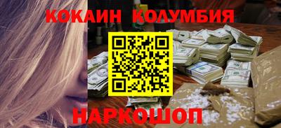 метадон Гусев