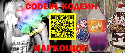 метадон Гусев