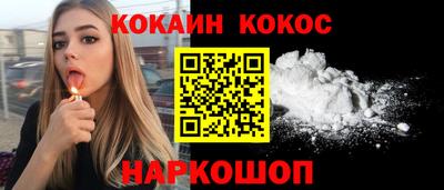 метадон Гусев