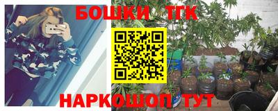 MDMA Гусиноозёрск