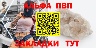 метадон Гусев