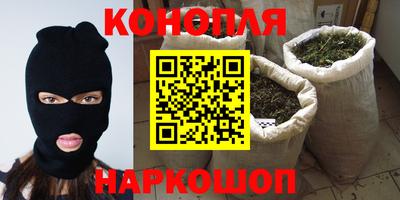 метадон Гусев