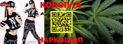сатива Гусь-Хрустальный