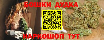MDMA Гусиноозёрск