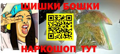 MDMA Гусиноозёрск