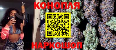 MDMA Гусиноозёрск