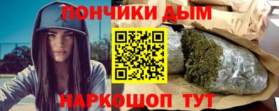 MDMA Гусиноозёрск
