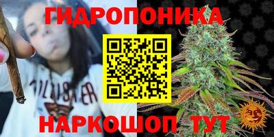 MDMA Гусиноозёрск