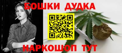 MDMA Гусиноозёрск
