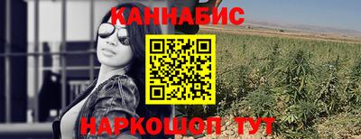 MDMA Гусиноозёрск
