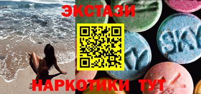 метадон Гусев