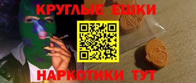 метадон Гусев
