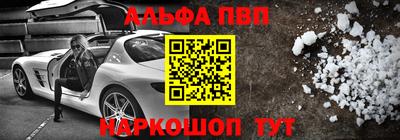 метадон Гусев