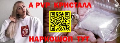 метадон Гусев