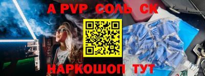 MDMA Гусиноозёрск