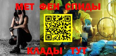 метадон Гусев