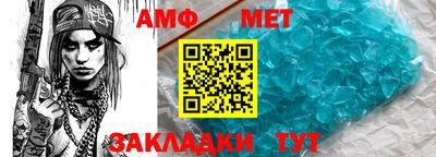 MDMA Гусиноозёрск