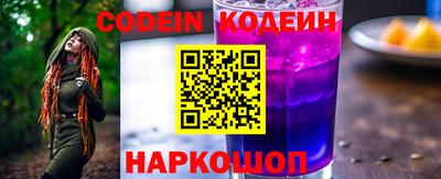 метадон Гусев