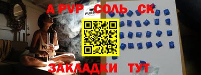 метадон Гусев