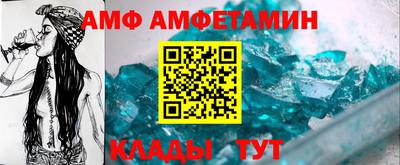 mdpv Пенза