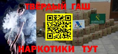 метадон Гусев