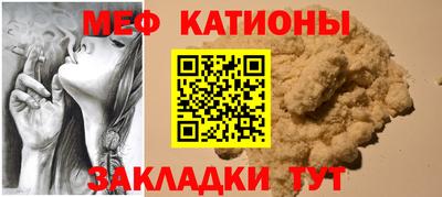 MDMA Гусиноозёрск