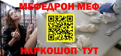 метадон Гусев
