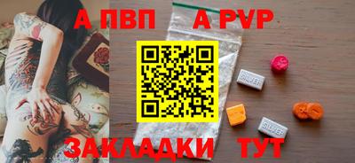 метадон Гусев